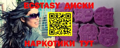 гидра Апрелевка
