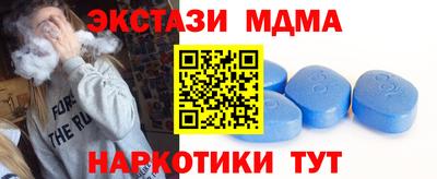 альфа пвп Аргун
