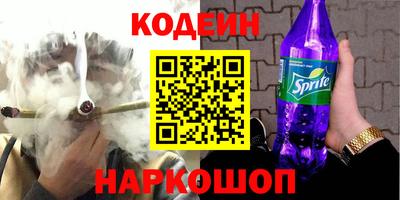 сатива Абакан