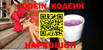 гидра Апрелевка