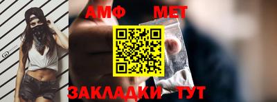 гидра Апрелевка