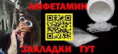 гидра Апрелевка