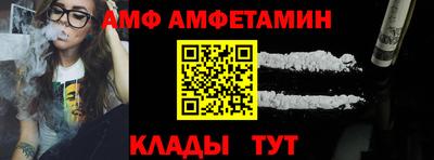гидра Апрелевка