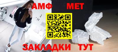 альфа пвп Аргун