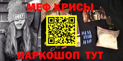 гидра Апрелевка