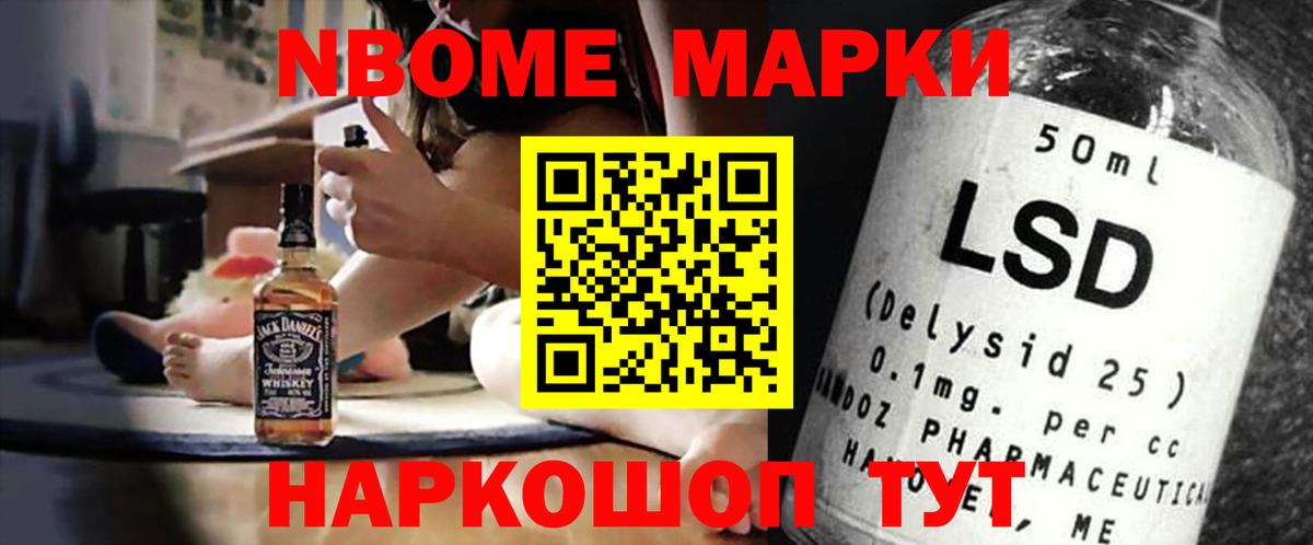 ЛСД экстази кислота  mega   Лсд 25 экстази  Кизляр  Вход с VPN 