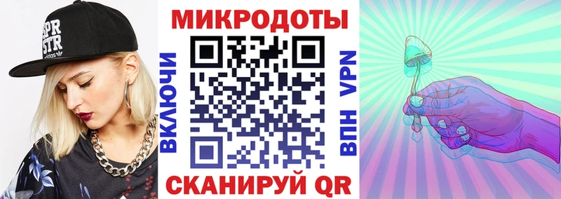 мега зеркало  где можно купить наркотик  Кизляр  Псилоцибиновые грибы GOLDEN TEACHER 