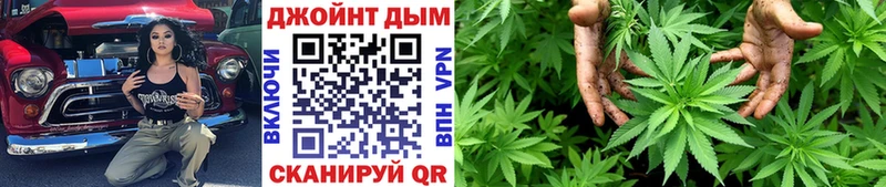 купить закладку  Кизляр  Марихуана MAZAR 